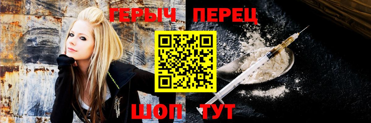 Южно-Сахалинск  Меф МЯУ МЯУ кристаллы  Вход с VPN  Наркошоп  Лсд 25  Марихуана  Гашиш  APVP СОЛЬ кристаллы  КОКАИН 