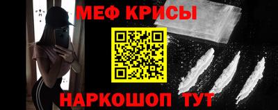 ешки Обь