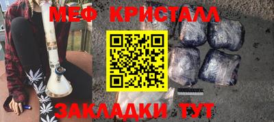 кокаин премиум Нягань