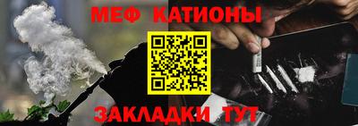 ешки Обь