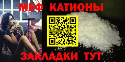 кокаин премиум Нягань