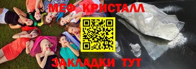 ешки Обь