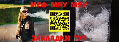 кокаин премиум Нягань