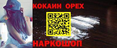 ешки Обь