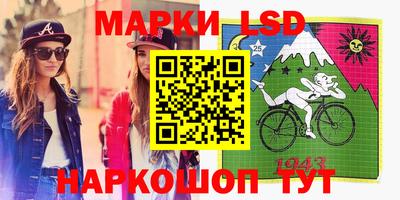 ешки Обь