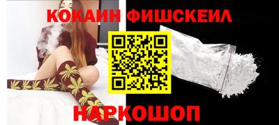 ешки Обь