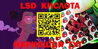кокаин премиум Нягань