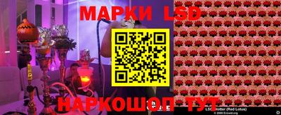 ешки Обь