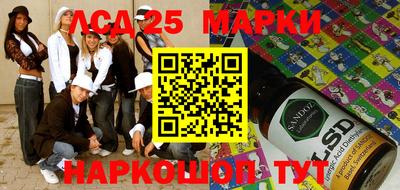 меф Обнинск