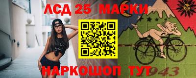 меф Обнинск