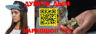 меф Обнинск