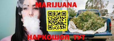 кокаин премиум Нягань