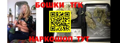 ешки Обь