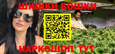 кокаин премиум Нягань