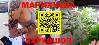 меф Обнинск