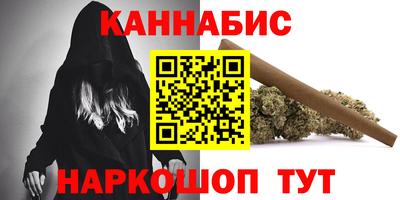 кокаин премиум Нягань