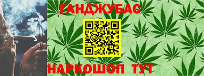 меф Обнинск