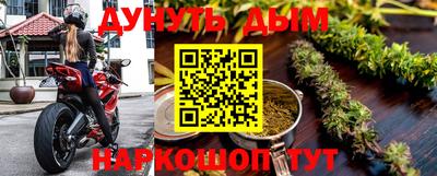 ешки Обь
