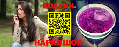 кокаин премиум Нягань