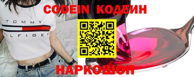 меф Обнинск