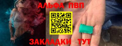 кокаин премиум Нягань