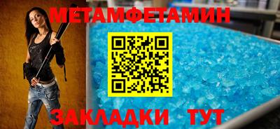 кокаин премиум Нягань