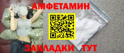 кокаин премиум Нягань