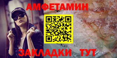 кокаин премиум Нягань