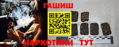 кокаин премиум Нягань