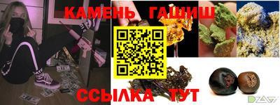 кокаин премиум Нягань