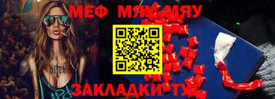 ешки Обь
