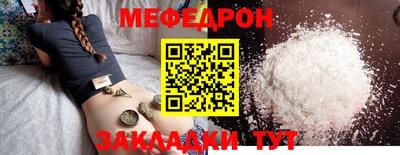 ешки Обь