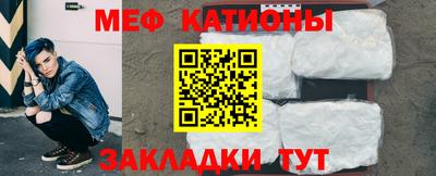 кокаин премиум Нягань